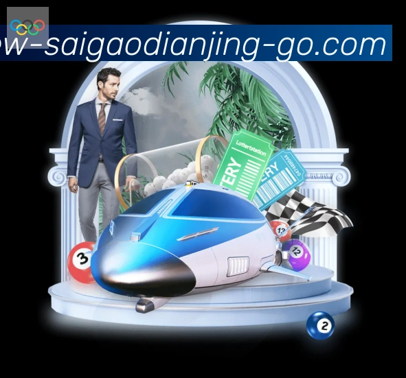 金牌平台