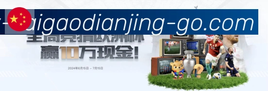 辅助工具